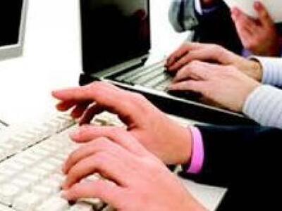 Πάτρα: Η Ελληνική Εταιρία Διοικήσεως Επι...