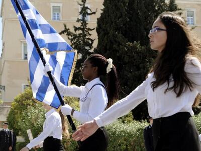 Η πολυπολιτισμική φετινή παρέλαση της 25...