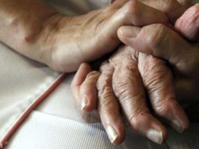 Το ...γονίδιο του Αλτσχάιμερ