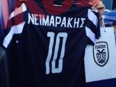 Ο Βαγγέλης Μεϊμαράκης με φανέλα... Νεϊμαράκη