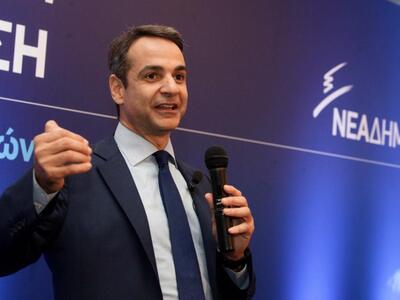 Στη Λευκάδα ο Κυριάκος Μητσοτάκης - Ενδε...