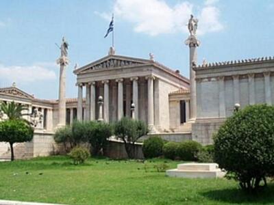 Τέσσερα ελληνικά πανεπιστήμια στα καλύτε...