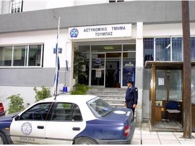 «Καλλικράτης» στην ΕΛ.ΑΣ. με κλείσιμο ασ...