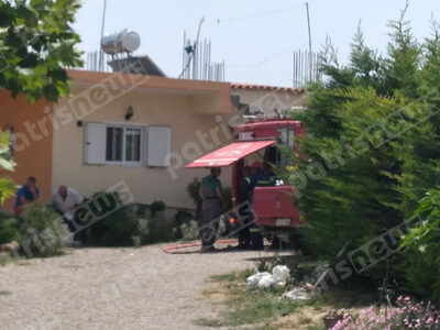 φωτογραφία patrisnews.com