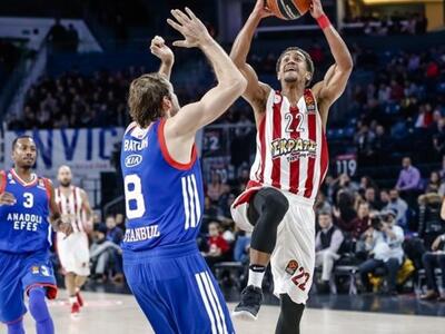 Νίκησε και την Εφές ο Ολυμπιακός με 58-61
