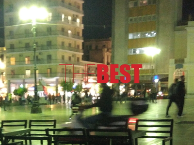 Μόνο αλάρμ δεν άναψε