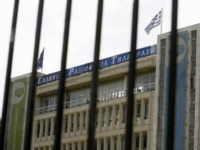 «Είσαι ένα κάθαρμα κι είμαι μια πόρνη" 