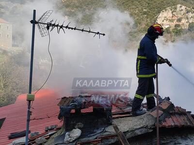 ΑΧΑΪΑ: Πυρκαγιά κατέστρεψε κατοικήσιμη οικία στο Δροβολοβό- ΦΩΤΟ