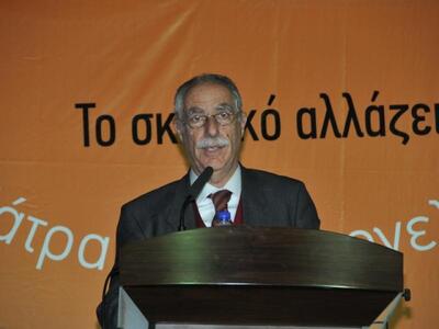 Δείτε φωτογραφίες από την κεντρική συγκέ...