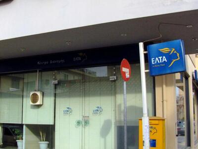 Νεοχώρι Κυλλήνη: 3000 ευρώ η λεία των λη...