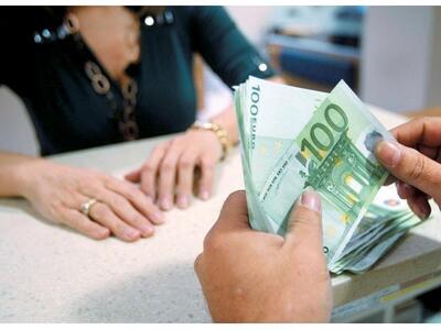 Διευκρινίσεις σχετικά με το ακατάσχετο τ...