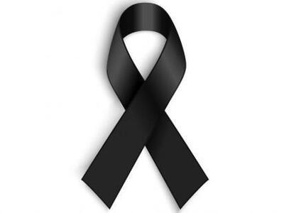 Κηδείες που θα γίνουν την Παρασκευή 26 κ...