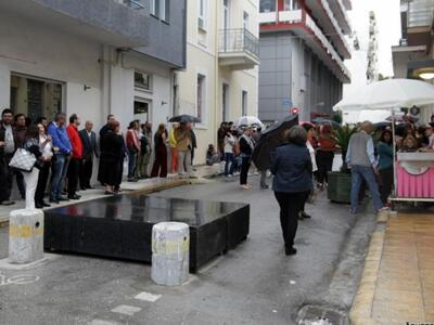 Το ΣΟΨΥ Πάτρας εγκαινίασε το νέο του κτί...