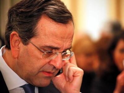 Αντώνης Σαμαράς