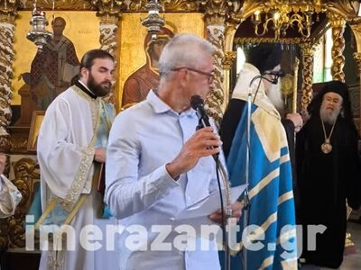 «Με τα πουκάμισα έξω ήρθες, απαράδεκτος»...