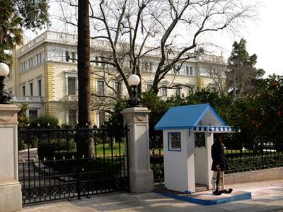 Κίνα: Το Πεκίνο κλείνει το αμερικανικό π...