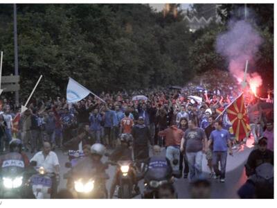 Γήπεδο "Κεμαλ Ατατουρτ" ζητούν...