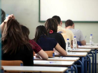 Πάτρα: Συνεχίζονται οι πανελλήνιες με Αρ...