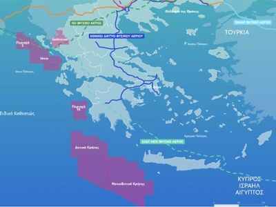 Υδρογονάνθρακες στο Ιόνιο: Πιθανοί πόροι...