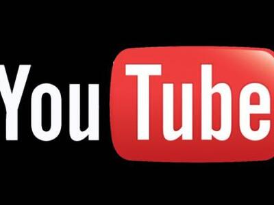 Πως να μη βλέπετε τις διαφημίσεις του Youtube 