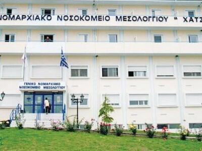 Νέες καταγγελίες από τους εργαζομένους τ...