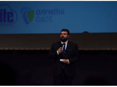 Τιμήθηκε η Επιτροπή Διεκδίκησης των Παρά...