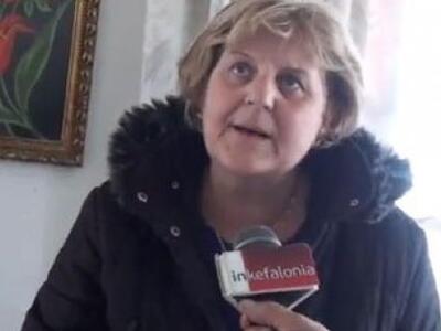 Γκρεμίστηκε από τον σεισμό το σπίτι της ...