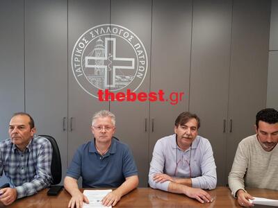 Μέλη κίνησης πολιτών κατά της Η/Μ ακτινο...