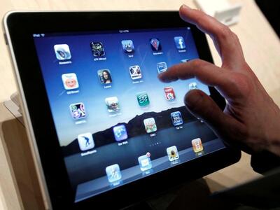 Οι Σκοπιανοί διαφημίζουν on-line μαθήματ...