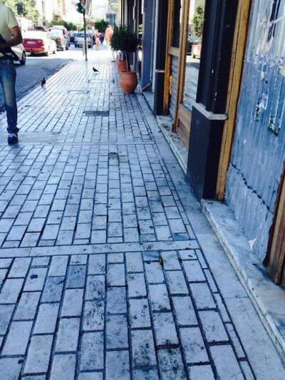 Και τη διαφορά σήμερα