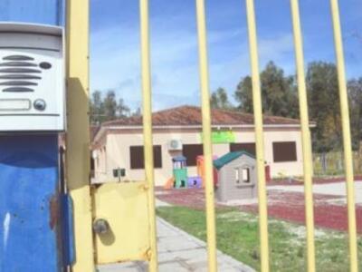 Η γρίπη Η1Ν1 "επισκέφθηκε" παι...