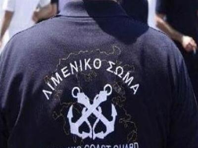 Βρήκαν όπλα στη θάλασσα μέσα σε δερμάτινη θήκη 