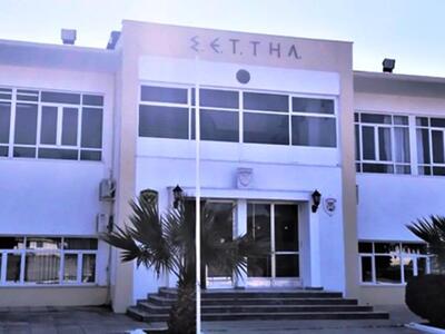 Πάει για κλείσιμο η ΣΕΤΤΗΛ στον Πύργο; Τ...
