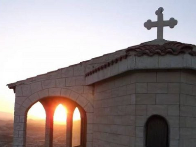 Εορτολόγιο: Ποιοι γιορτάζουν σήμερα 30 Μαρτίου