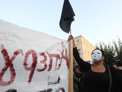 Τιμωρούν με αργία τους υπαλλήλους των πα...