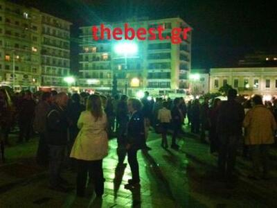 Πάτρα: Συλλαλητήριο στην πλατεία Γεωργίο...