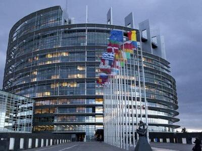 Ευρωκοινοβούλιο: Οι τέσσερις υποψηφιότητ...