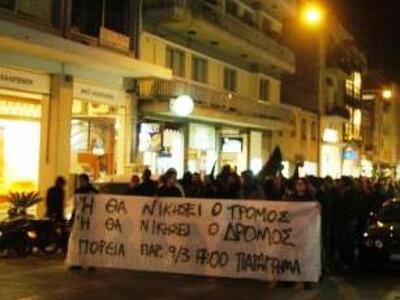 Πάτρα: Στο παράρτημα του Πανεπιστημίου ο...