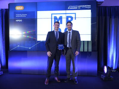 Κορυφαία Διάκριση της MPDO στα Finance &...