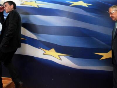 Ο ESM ενέκρινε την εκταμίευση του 1 δισ.