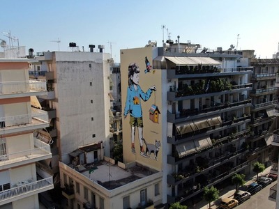Bumblebee Loves You Χαριλάου Τρικούπη 32-36