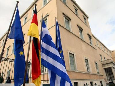 Σε ψηφοφορία στη γερμανική βουλή  το ελλ...