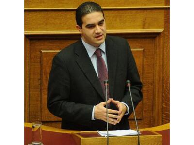 Ερώτηση Μ. Κατρίνη για τη φορολόγηση κατ...