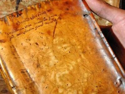 Δερματόδετα βιβλία του Harvard από... αν...