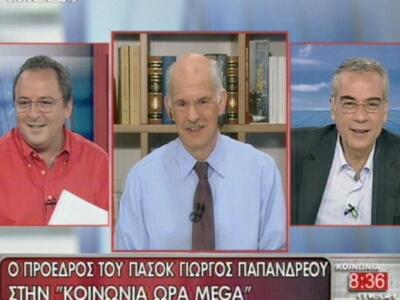 Καμπουράκης και Οικονομέας μηνύουν τον ε...