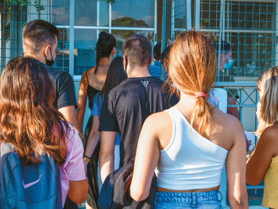 Πανελλαδικές 2025: Αύριο τα αποτελέσματα...