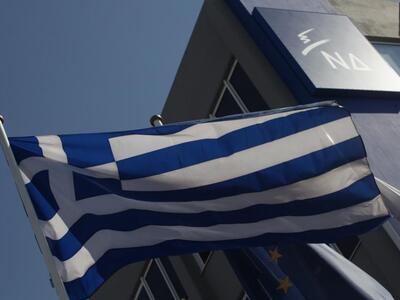 ΝΔ: «Να σταματήσει η ανοχή της Κυβέρνηση...