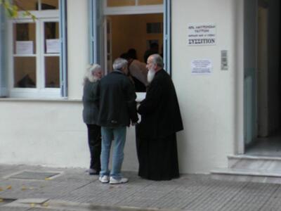 Γεύμα αγάπης από το Εκπαιδευτικό Συγκρότημα Βέργη