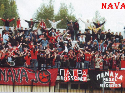 Ανοικτή συζήτηση με θέμα "Ιδιοκτησι...