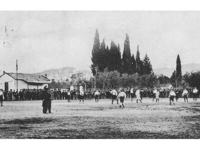 Μπάλα στα Ψηλαλώνια της Πάτρας το 1905